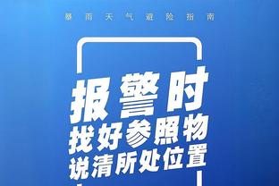 亚马尔半场数据：1助攻 3过人0成功9对抗2成功 评分7分